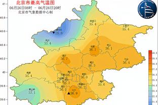 188app金宝搏真人平台截图3